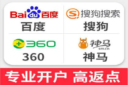 代理开户服务：如何助力企业高效运营？